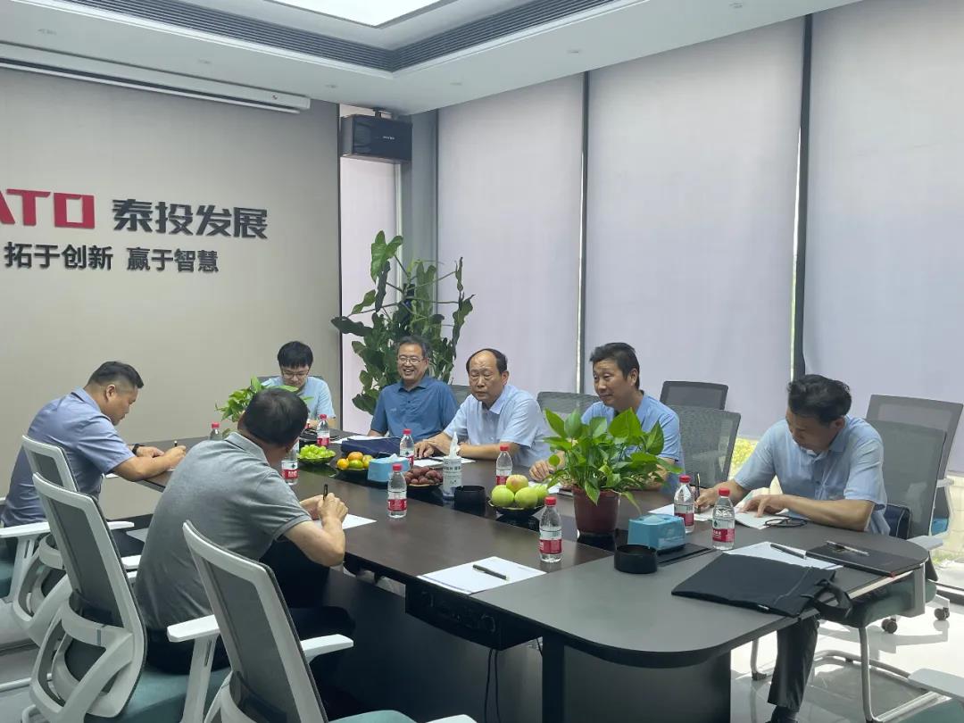 微信圖片_20210709111137