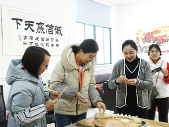 冬至好兆頭，翔工歡樂(lè)多，也為您送上一份祝福！